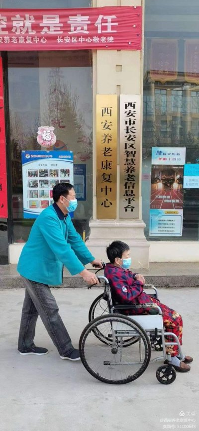 西康最美护理员牛宝财：说得好不如做得好