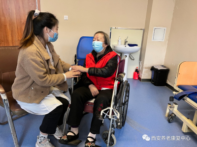 西安养老康复中心老人的日常